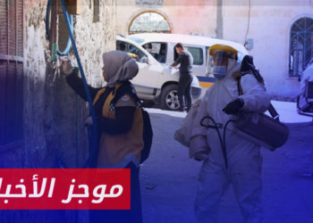 موجز أخبار الواحدة 11 05 2023