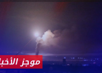 موجز أخبار الواحدة 23 05 2023