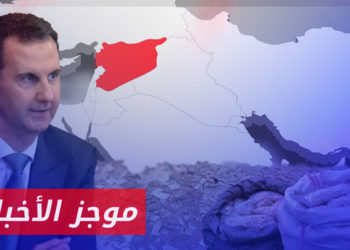 موجز أخبار الواحدة 07 05 2023