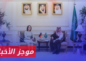 موجز أخبار الواحدة 16 05 2023 وفيه: ألمانيا تحذر الدول العربية من التطبيع مع الأسد دون شروط مسبقة