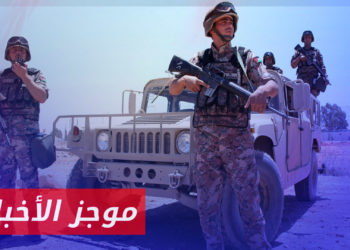 موجز أخبار الرابعة 01 05 2023