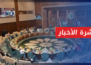 نشرة المساء 04 05 2023 وفيها: مصر تستعد لاستضافة اجتماع عربي لبحث عودة سلطة الأسد للجامعة العربية