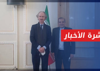 نشرة المساء 15 5 2023 وفيها: لقاءات مكثفة لبيدرسون حول سوريا.. تركيا وروسيا بعد إيران ومصر والسعودية