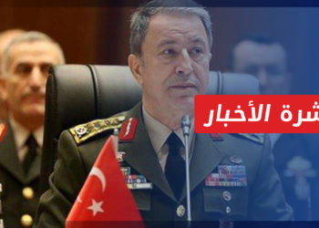 نشرة أخبار المساء 10 5 2023 وفيها: انعقاد الاجتماع الرباعي في موسكو لبحث التقارب بين تركيا وسلطة الأسد