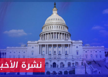 نشرة أخبار المنتصف 17 05 2023 وفيها: مجلس النواب الأمريكي يوافق على مشروع قانون يكافح التطبيع مع سلطة الأسد