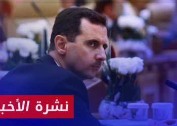 نشرة أخبار المنتصف 18 5 2023 وفيها: التدخل الإيراني في سوريا والتطبيع العربي مع سلطة الأسد