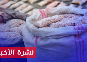 نشرة أخبار المنتصف 21 5 2023 وفيها: تلبيسة.. دعوات ومطالب لإنهاء الفلتان الأمني والنظام يلوح بضرب المدينة عسكريا