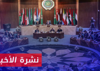 نشرة أخبار المنتصف 07 05 2023 وفيها: توافق عربي على إعادة سلطة الأسد إلى الجامعة العربية