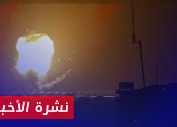 نشرة أخبار المنتصف 08 05 2023 وفيها: جنوب سوريا.. ضربات جوية تستهدف أبرز مهربي المخدرات إلى الأردن