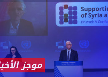 موجز أخبار العاشرة 11 05 2023