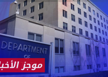 موجز أخبار العاشرة 18 05 2023