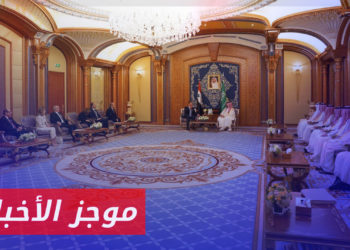 موجز أخبار العاشرة 20 05 2023 وفيه: مسؤولون أمريكيون وغربيون ينتقدون حضور بشار ووفده قمة الجامعة العربية في جدة