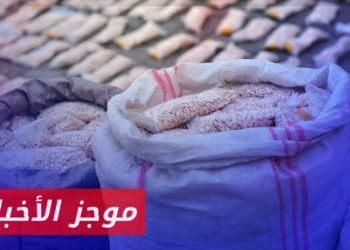 موجز أخبار العاشرة 21 05 2023