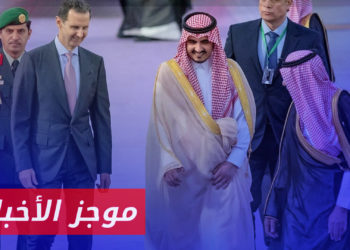 موجز أخبار الحادية عشرة 19 05 2023