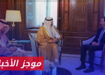 موجز أخبار السابعة 10 05 2023