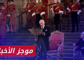 موجز أخبار السابعة  04 05 2023