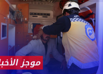 موجز أخبار السابعة 24 05 2023