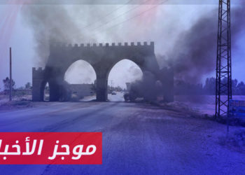 موجز أخبار السابعة 25 05 2023