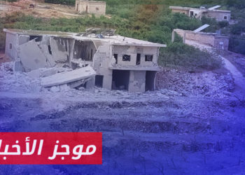 موجز أخبار السابعة 31 05 2023