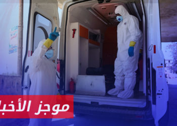 موجز أخبار العاشرة 16 05 2023