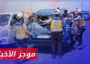 موجز أخبار العاشرة 23 05 2023