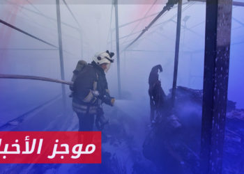 موجز أخبار العاشرة 24 05 2023