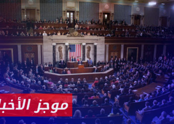 موجز أخبار العاشرة 31 05 2023