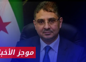 موجز أخبار العاشرة 07 05 2023