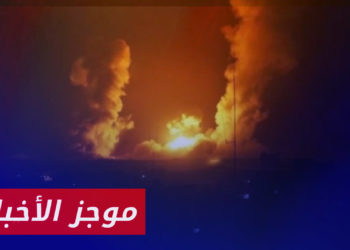 موجز أخبار العاشرة 08 05 2023