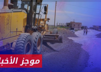 موجز أخبار السابعة 17 05 2023