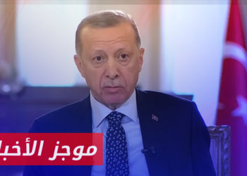 موجز أخبار الحادية عشرة 01 05 2023