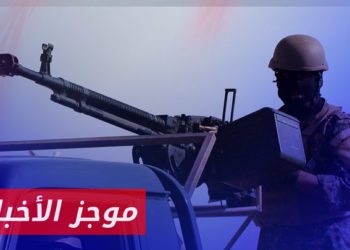 موجز أخبار الواحدة01 05 2023