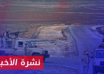 نشرة المساء 08 05 2023 وفيها: غارات يُرجّح أنها أردنية تستهدف مواقع لتهريب المخدرات جنوبي سوريا