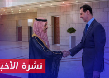 نشرة أخبار المنتصف 11 5 2023 وفيها: التطبيع العربي مع سلطة الأسد لوقف تجارة الكبتاغون المخدّر