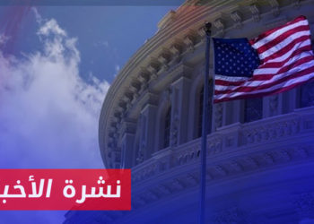 نشرة أخبار المنتصف 12 05 2023 وفيها: مشروع قانون في الكونغرس الأمريكي لمحاربة التطبيع مع سلطة الأسد