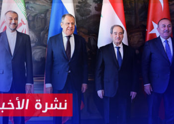 نشرة أخبار المنتصف 13 05 2023 وفيها: “خارطة طريق” بين تركيا وسلطة الأسد ترسم مرحلة جديدة للملف السوري