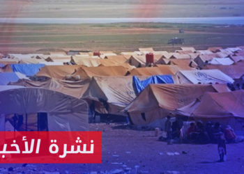 نشرة أخبار المنتصف 19 05 2023 وفيها: بشار الأسد في السعودية للمشاركة بالقمة العربية