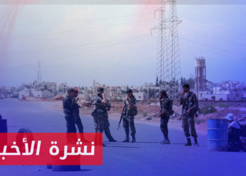 نشرة أخبار المنتصف 25 5 2023 وفيها: سلطة الأسد تتحضر لاقتحام مدينة تلبيسة بريف حمص