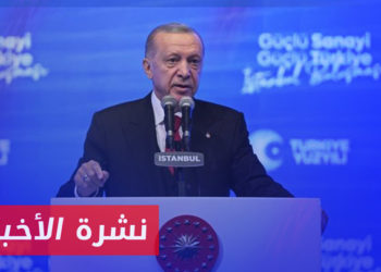 نشرة أخبار المنتصف 26 05 2023 وفيها: أردوغان: عودة السوريين إلى بلادهم يجب أن تكون بشكل يليق بالقيم الإنسانية