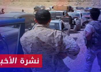 نشرة أخبار المنتصف 27 05 2023 وفيها: توقعات بموجة هجرة جديدة للسوريين إلى أوروبا