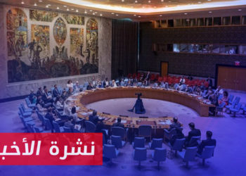 نشرة أخبار المنتصف 31 5 2023 وفيها: حراك دولي لإلزام سلطة الأسد بالقرار  2254