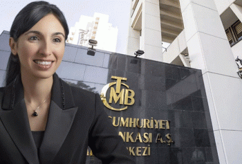 حفيظة أركان أوّل رئيسة للبنك المركزي في تاريخ الجمهورية التركيّة … من هي؟