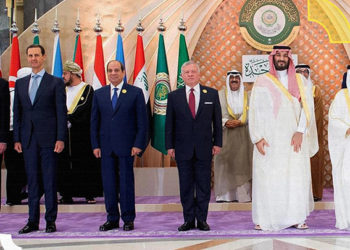 الجامعة العربية