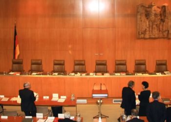 تنظيم الدولة