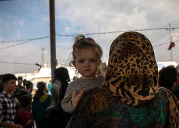 مفوضية اللاجئين