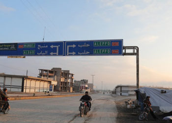 الحكومة المؤقتة