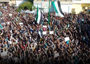 هيئة التفاوض