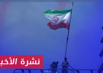 نشرة المنتصف 7 6 2023 وفيها: إيران تؤسس وحدة مختصة بتهريب السلاح لسوريا ولبنان