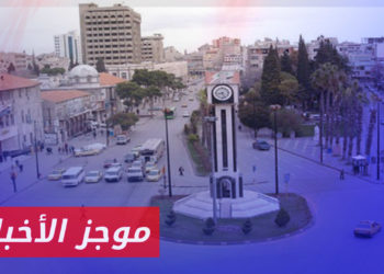 موجز أخبار الرابعة 01 06 2023