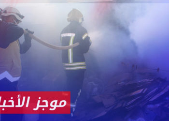 موجز أخبار السابعة 17 06 2023 وفيه:إصابة 8 مدنيين من عائلة واحدة بينهم 5 أطفال بحالة اختناق بأدخنة حريق مجهول غرب إدلب